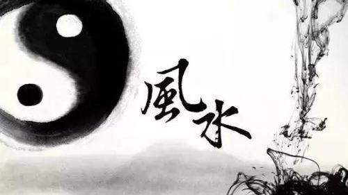 玄学大师别人算命他吃瓜免费阅读,吃瓜群众免费围观 第3张 玄学大师别人算命他吃瓜免费阅读,吃瓜群众免费围观 第3张