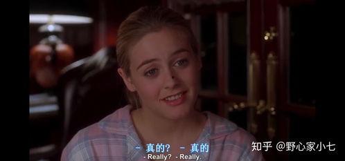 独领风骚电影在线观看,光影交织的青春传奇