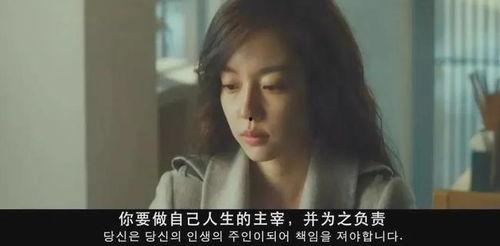 处女视频在线观看,处女视频在线观看现象解析 第2张 处女视频在线观看,处女视频在线观看现象解析 第2张