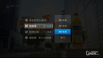 地下室直播爆料视频大全 第3张 地下室直播爆料视频大全 第3张