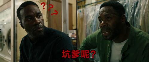 电影糖果在线观看,甜蜜陷阱,在线揭秘 第3张 电影糖果在线观看,甜蜜陷阱,在线揭秘 第3张