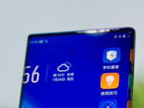 oppo手机最新爆料,颠覆性设计,性能突破,揭秘最新爆料! 第2张 oppo手机最新爆料,颠覆性设计,性能突破,揭秘最新爆料! 第2张