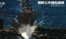 美国轰炸机爆料视频最新,最新爆料视频曝光惊人细节 第2张 美国轰炸机爆料视频最新,最新爆料视频曝光惊人细节 第2张