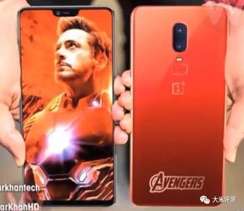 一加17最新爆料,颠覆性设计,性能与美学完美融合” 第3张 一加17最新爆料,颠覆性设计,性能与美学完美融合” 第3张