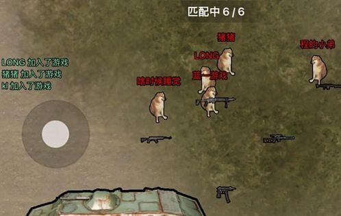 地铁逃生新版本最新爆料,全方位升级,应对突发状况的全新攻略 第2张 地铁逃生新版本最新爆料,全方位升级,应对突发状况的全新攻略 第2张