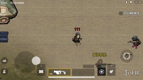 地铁逃生新版本最新爆料,全方位升级,应对突发状况的全新攻略 第3张 地铁逃生新版本最新爆料,全方位升级,应对突发状况的全新攻略 第3张