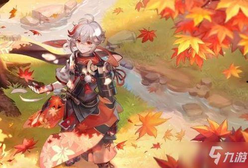 原神万叶最新爆料,原神神秘新角色万叶即将揭晓 第3张 原神万叶最新爆料,原神神秘新角色万叶即将揭晓 第3张