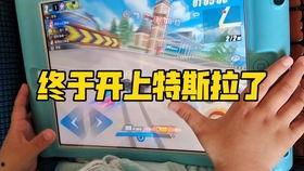 飞车手游五周年爆料视频,精彩爆料回顾,畅享速度与激情 第3张 飞车手游五周年爆料视频,精彩爆料回顾,畅享速度与激情 第3张