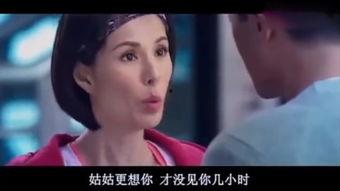 玉女心经在线观看,揭秘古代神秘修炼秘籍的奇幻之旅 第2张 玉女心经在线观看,揭秘古代神秘修炼秘籍的奇幻之旅 第2张
