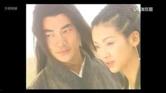 玉女心经在线观看,揭秘古代神秘修炼秘籍的奇幻之旅 第3张 玉女心经在线观看,揭秘古代神秘修炼秘籍的奇幻之旅 第3张