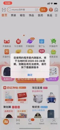 bug最新爆料,揭秘bug神秘漏洞，安全专家紧急预警！