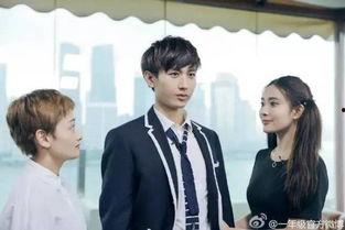 成毅订婚爆料最新消息,甜蜜曝光,娱乐圈再添佳话 第2张 成毅订婚爆料最新消息,甜蜜曝光,娱乐圈再添佳话 第2张