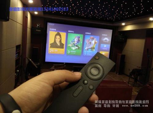 九号影院手机在线观看,手机在线观影新体验 第3张 九号影院手机在线观看,手机在线观影新体验 第3张