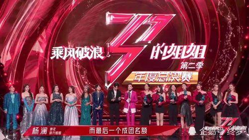 浪5最新爆料,最新爆料背后的惊人真相