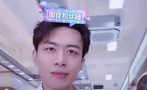 邵思铭女朋友爆料了吗视频 第3张 邵思铭女朋友爆料了吗视频 第3张