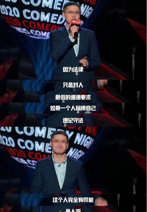 林尼爆料最新,揭秘娱乐圈最新内幕