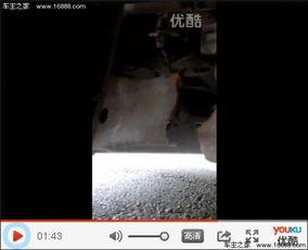 速腾最新爆料视频播放大全,性能升级与设计革新一览无余