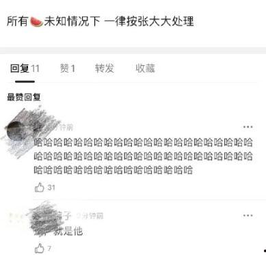 娱乐圈狗仔最新爆料网址,揭秘明星私生活大揭秘！