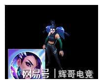 刀妹最新爆料视频,游戏界幕后真相大曝光! 第3张 刀妹最新爆料视频,游戏界幕后真相大曝光! 第3张