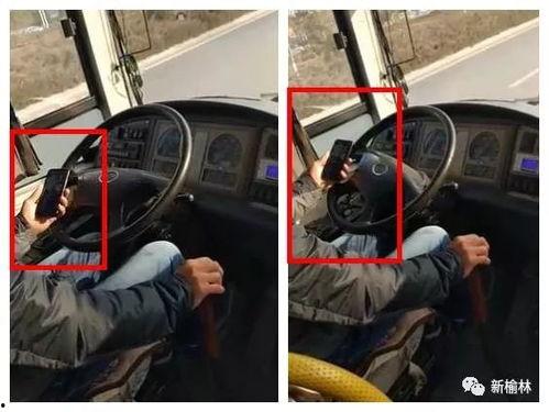 11路公交车爆料视频,揭秘日常出行中的温馨瞬间 第3张 11路公交车爆料视频,揭秘日常出行中的温馨瞬间 第3张