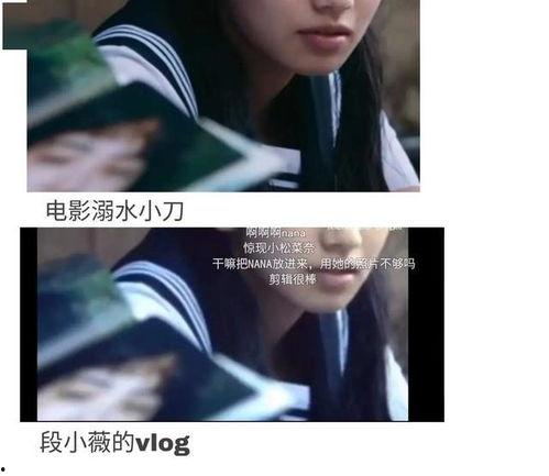 娱乐圈吃瓜语录,揭秘明星背后的故事 第2张 娱乐圈吃瓜语录,揭秘明星背后的故事 第2张