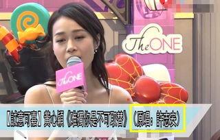 蚊香爆料女友视频播放,网络热议引发道德争议 第2张 蚊香爆料女友视频播放,网络热议引发道德争议 第2张