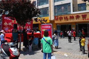 奎屯最新爆料事件,揭秘事件背后惊人真相 第2张 奎屯最新爆料事件,揭秘事件背后惊人真相 第2张