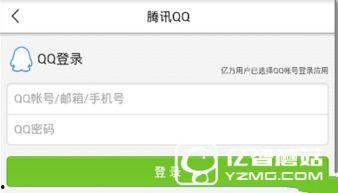 西安今日头条新闻爆料,揭秘神秘古墓新发现，千年文物引考古界热议  第2张