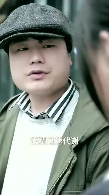 张大锤爆料最新,揭秘娱乐圈最新惊天大事件! 第3张 张大锤爆料最新,揭秘娱乐圈最新惊天大事件! 第3张