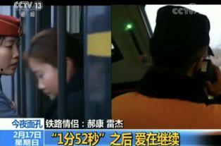 男女免费视频在线观看,在线观看无界限 第3张 男女免费视频在线观看,在线观看无界限 第3张