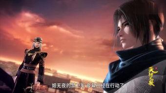 九歌在线观看,穿越时空的古典传奇,在线观看带你领略先秦风华 第2张 九歌在线观看,穿越时空的古典传奇,在线观看带你领略先秦风华 第2张