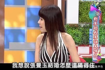 娱乐爆料一姐,她是如何成为热点制造者的？