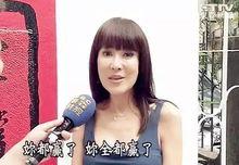 娱乐爆料一姐,她是如何成为热点制造者的? 第3张 娱乐爆料一姐,她是如何成为热点制造者的? 第3张