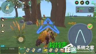 创造和魔法爆料大全最新,探寻神秘魔法世界 第3张 创造和魔法爆料大全最新,探寻神秘魔法世界 第3张