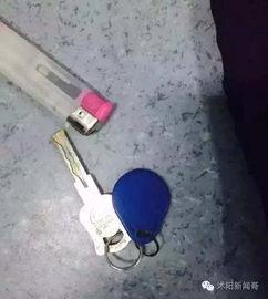 沭阳最新爆料新闻,揭秘当地重大事件背后真相 第3张 沭阳最新爆料新闻,揭秘当地重大事件背后真相 第3张