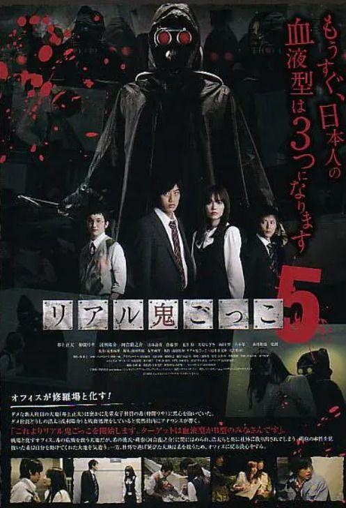 魔鬼游戏在线观看,惊悚悬疑,在线观看带你揭秘人性深渊 第2张 魔鬼游戏在线观看,惊悚悬疑,在线观看带你揭秘人性深渊 第2张