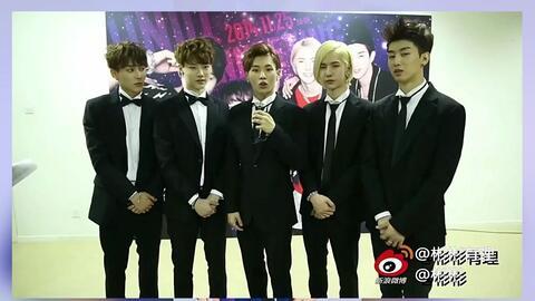 王一博考古爆料了吗视频 第3张 王一博考古爆料了吗视频 第3张