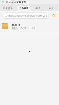 网上爆料视频都在哪看,一网打尽热门爆料 第3张 网上爆料视频都在哪看,一网打尽热门爆料 第3张
