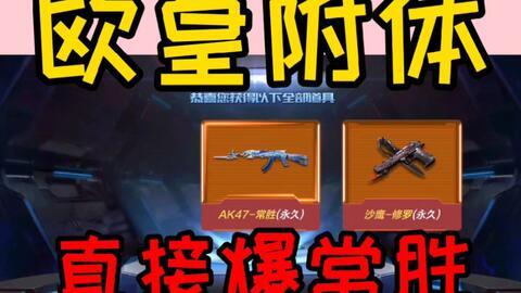 cfm2022最新活动爆料,最新活动爆料抢先看! 第3张 cfm2022最新活动爆料,最新活动爆料抢先看! 第3张