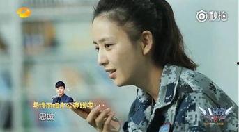 吃瓜娱乐圈第一人是谁,谁是第一人? 第3张 吃瓜娱乐圈第一人是谁,谁是第一人? 第3张