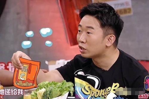 杨迪各种爆料视频合集下载,揭秘娱乐圈幕后故事 第2张 杨迪各种爆料视频合集下载,揭秘娱乐圈幕后故事 第2张