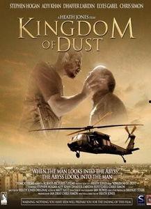 尘土之国在线观看,探寻神秘古国的奇幻之旅