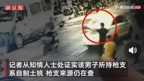 黄岛趣事爆料事件视频,揭秘网络爆红视频背后的真实故事 第3张 黄岛趣事爆料事件视频,揭秘网络爆红视频背后的真实故事 第3张