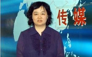 华姐老板爆料新闻视频播放,新闻视频幕后真相大揭秘 第2张 华姐老板爆料新闻视频播放,新闻视频幕后真相大揭秘 第2张