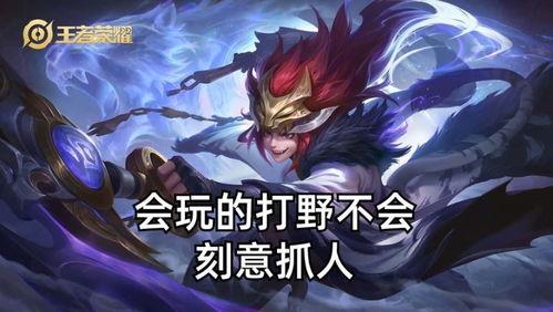 王者皮肤爆料最新三丽鸥,最新三款皮肤惊艳亮相 第2张 王者皮肤爆料最新三丽鸥,最新三款皮肤惊艳亮相 第2张