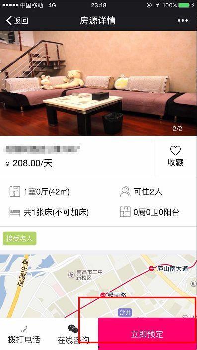 租赁在线观看,在线观看,轻松掌控影视时光 第2张 租赁在线观看,在线观看,轻松掌控影视时光 第2张