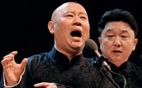 郭德纲人品爆料视频大全,揭秘相声大师的争议瞬间 第3张 郭德纲人品爆料视频大全,揭秘相声大师的争议瞬间 第3张