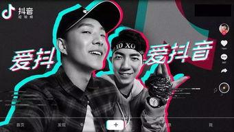 抖音爆料李易峰视频大全,精彩瞬间回顾 第2张 抖音爆料李易峰视频大全,精彩瞬间回顾 第2张