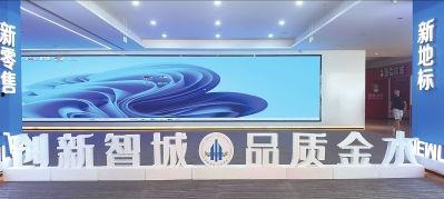 河南郑州热门爆料新闻视频,揭秘城市最新动态与焦点事件  第2张