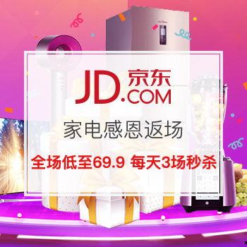 返场手册最新爆料图片,揭秘神秘图片背后的秘密与惊喜 第3张 返场手册最新爆料图片,揭秘神秘图片背后的秘密与惊喜 第3张